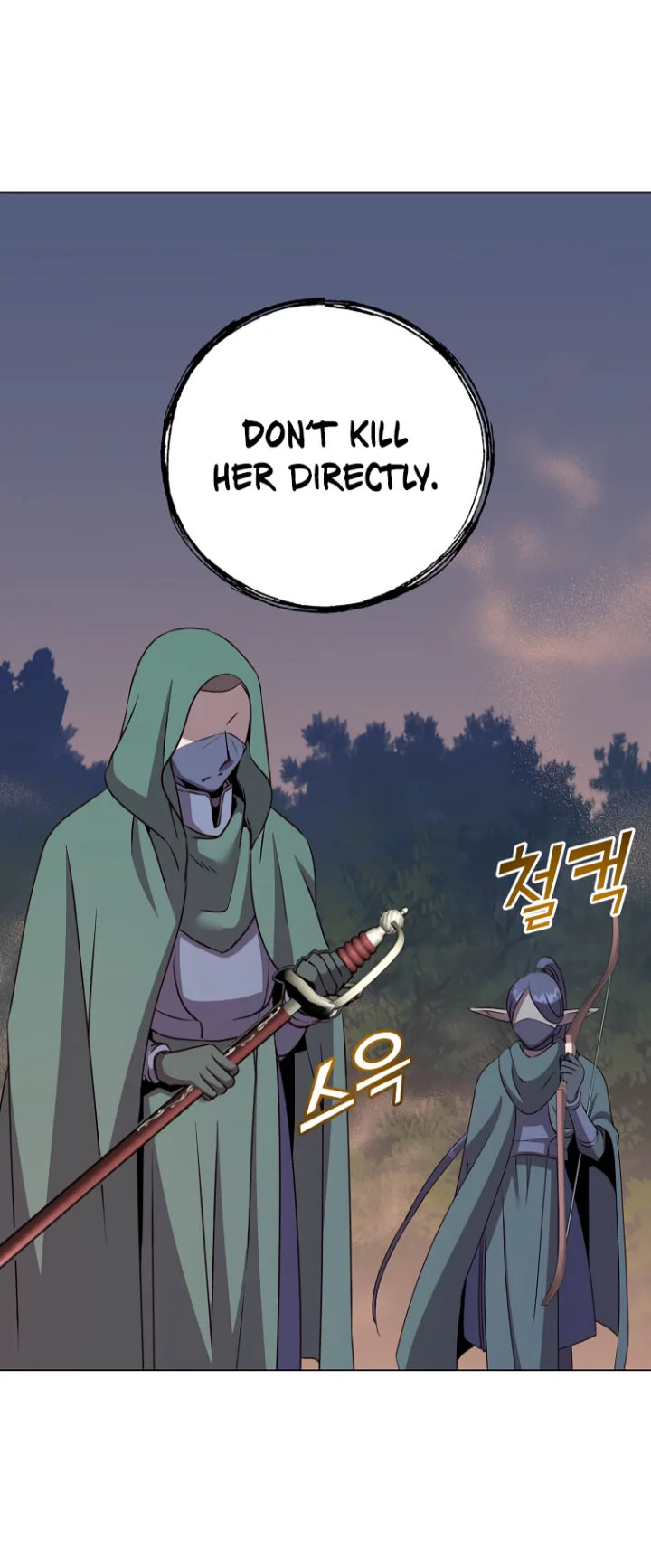 18+ The Max Level Hero Has Returned! Chapter 147 page 13