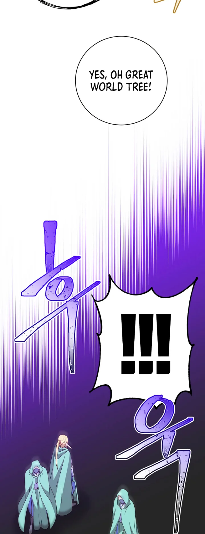 18+ The Max Level Hero Has Returned! Chapter 147 page 18