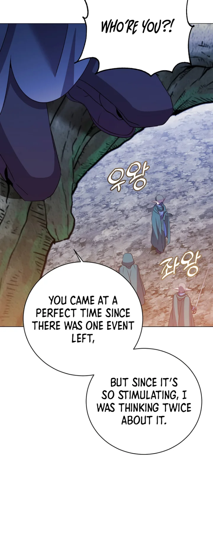 18+ The Max Level Hero Has Returned! Chapter 147 page 25
