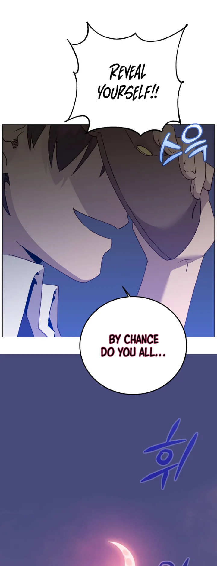 18+ The Max Level Hero Has Returned! Chapter 147 page 26