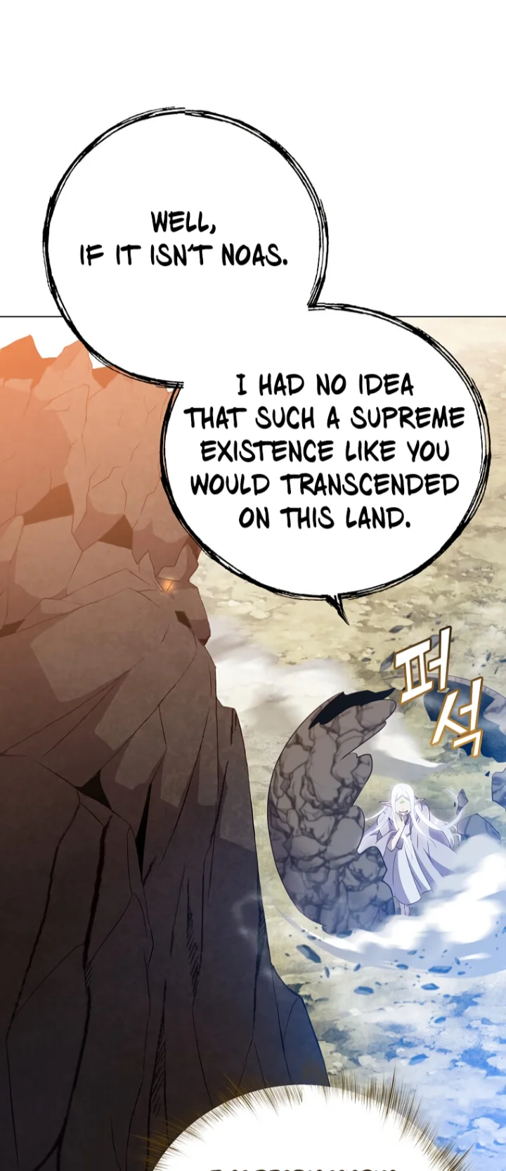 18+ The Max Level Hero Has Returned! Chapter 147 page 46