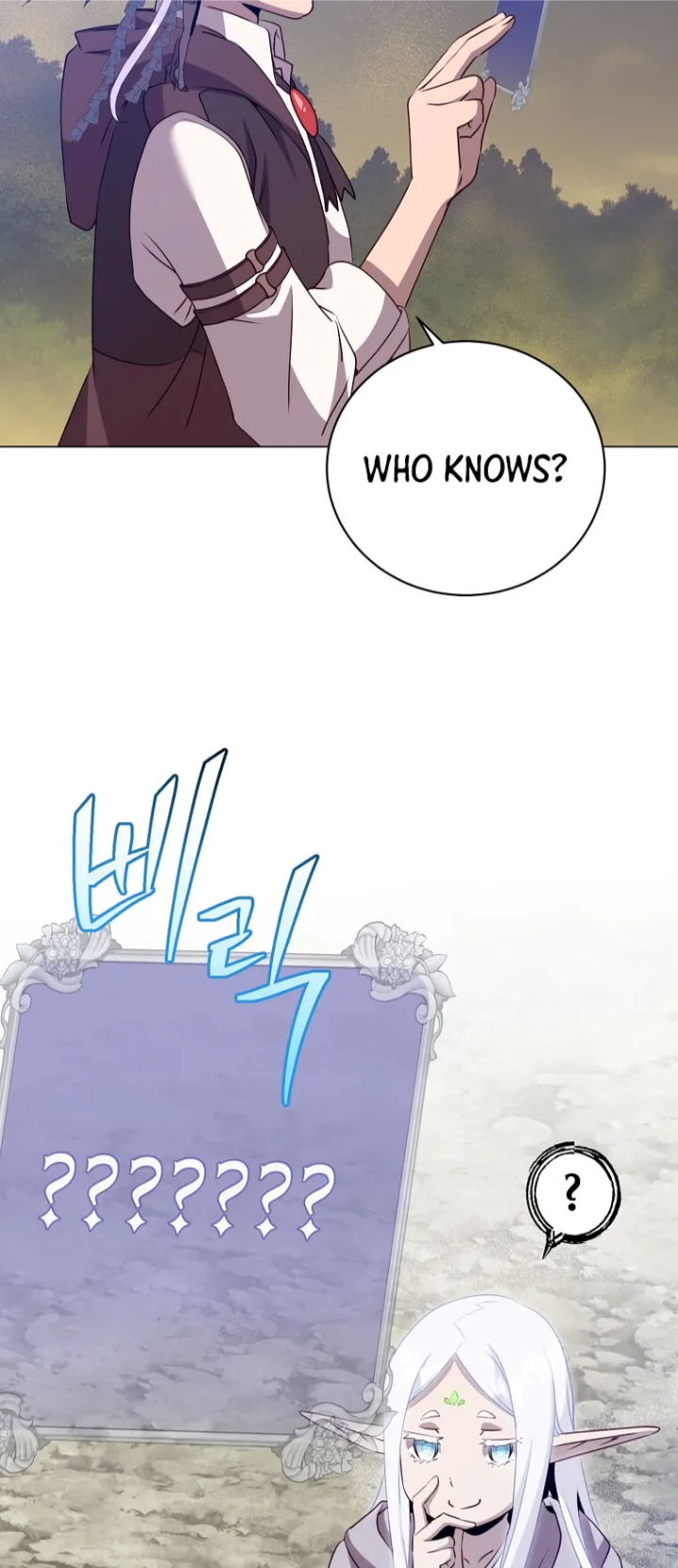 18+ The Max Level Hero Has Returned! Chapter 147 page 52