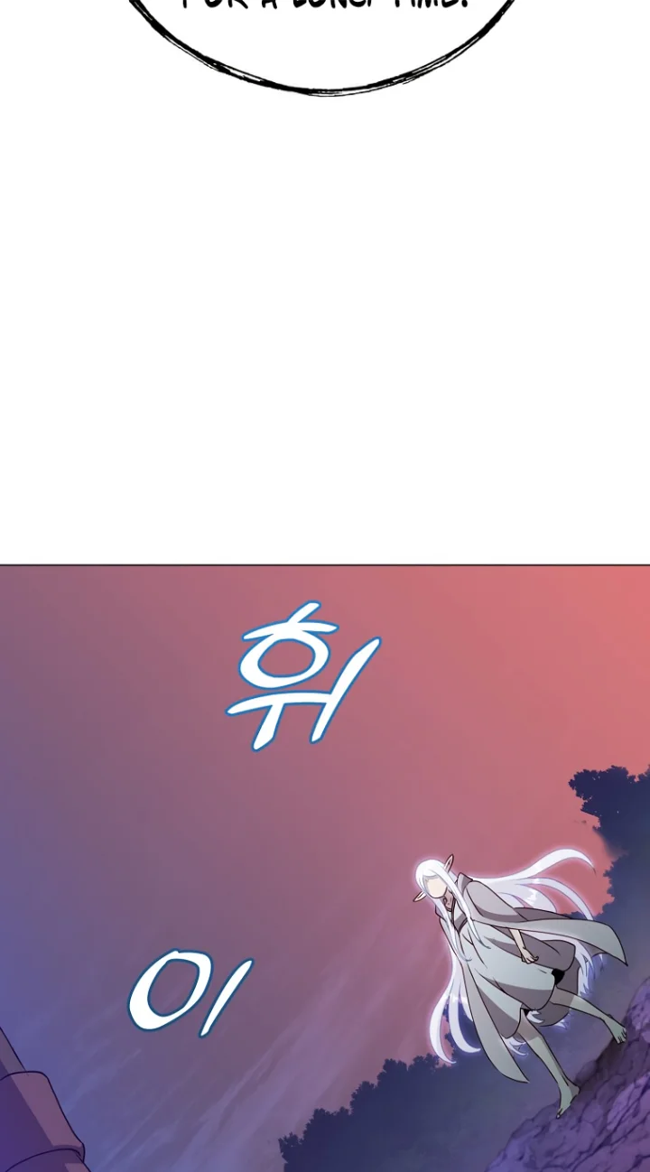 18+ The Max Level Hero Has Returned! Chapter 147 page 70
