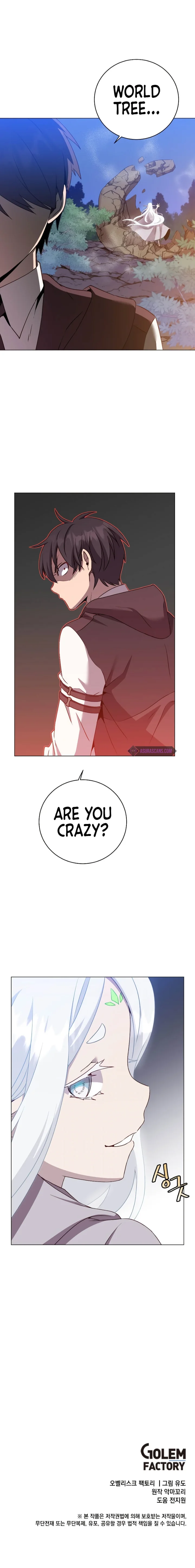 18+ The Max Level Hero Has Returned! Chapter 148 page 9