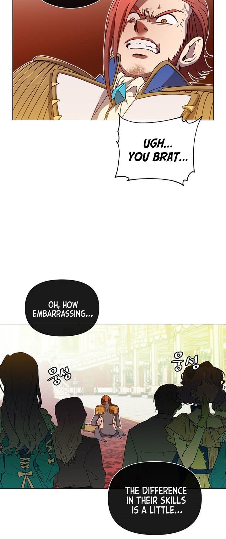 18+ The Max Level Hero Has Returned! Chapter 15 page 19