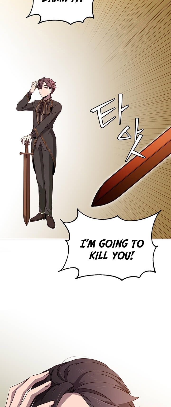 18+ The Max Level Hero Has Returned! Chapter 15 page 21