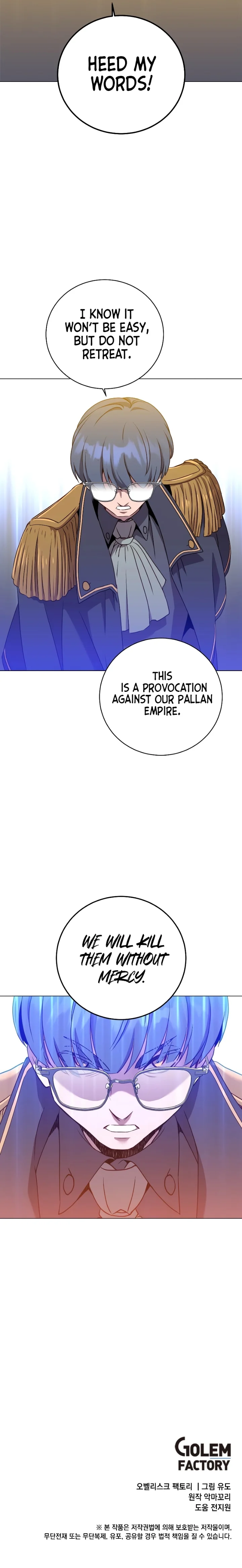 18+ The Max Level Hero Has Returned! Chapter 154 page 11