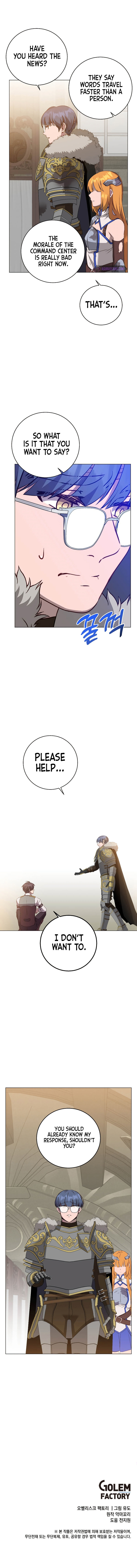 18+ The Max Level Hero Has Returned! Chapter 160 page 11
