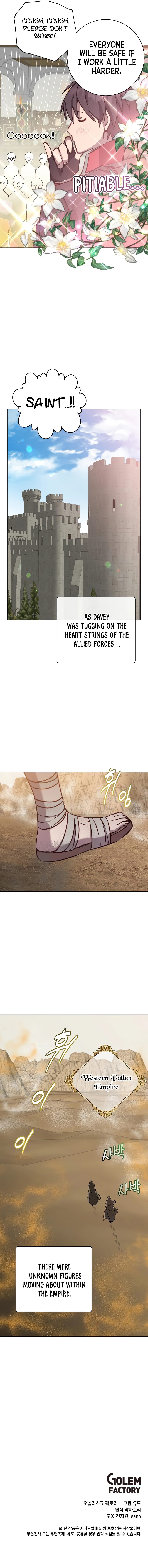 18+ The Max Level Hero Has Returned! Chapter 169 page 9