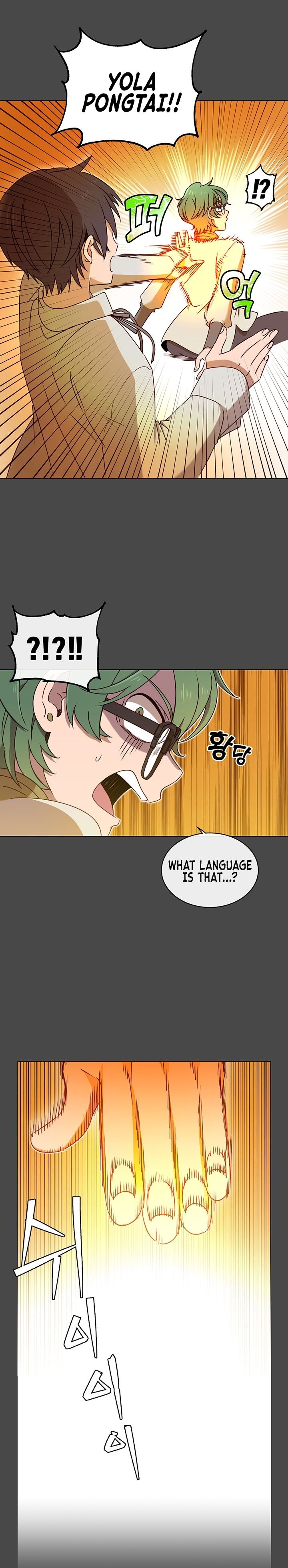 18+ The Max Level Hero Has Returned! Chapter 19 page 9