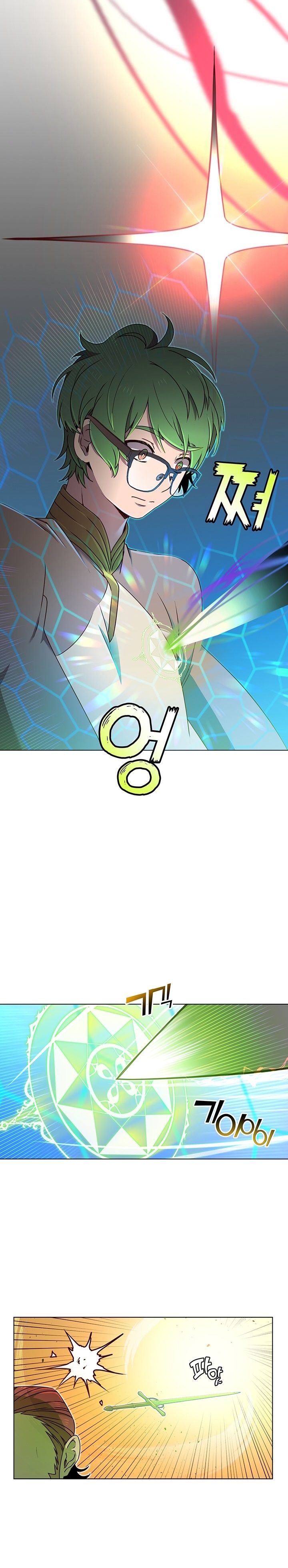 18+ The Max Level Hero Has Returned! Chapter 19 page 14