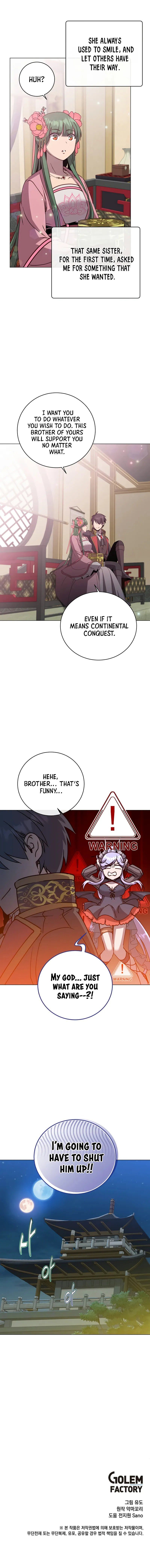 18+ The Max Level Hero Has Returned! Chapter 196 page 9