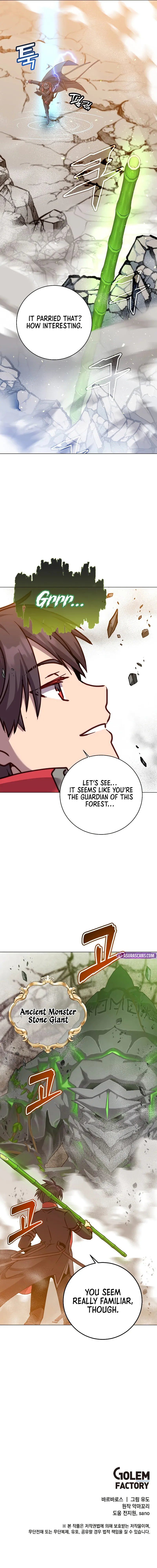 18+ The Max Level Hero Has Returned! Chapter 201 page 10