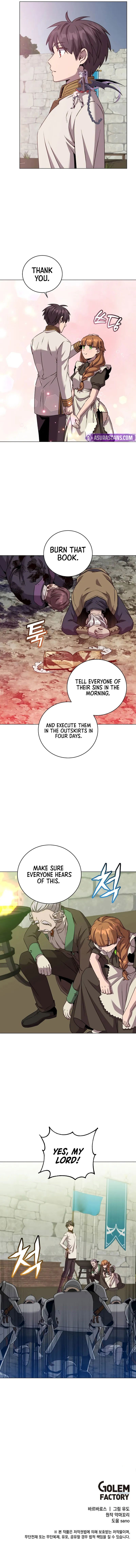 18+ The Max Level Hero Has Returned! Chapter 217 page 9
