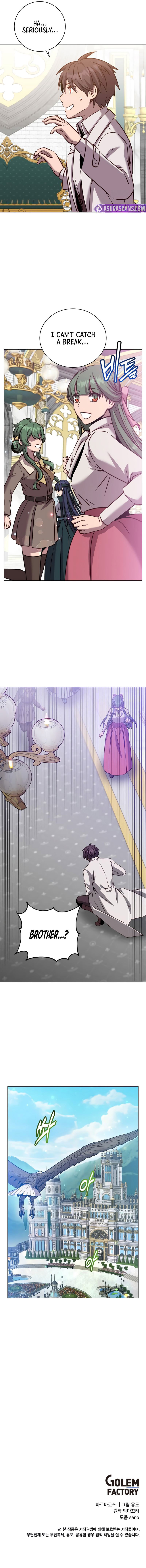 18+ The Max Level Hero Has Returned! Chapter 226 page 10