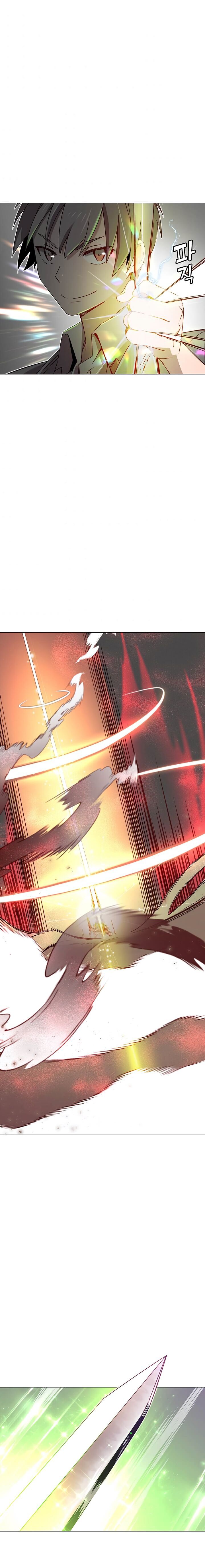 18+ The Max Level Hero Has Returned! Chapter 23 page 11