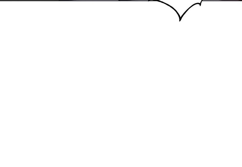 18+ The Max Level Hero Has Returned! Chapter 238 page 13