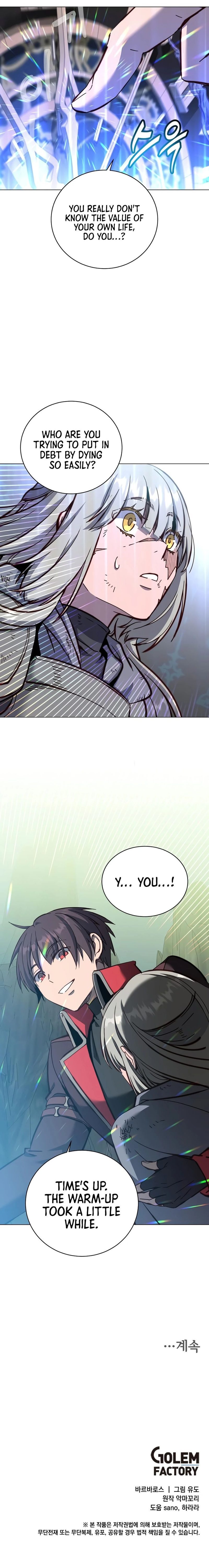 18+ The Max Level Hero Has Returned! Chapter 238 page 18