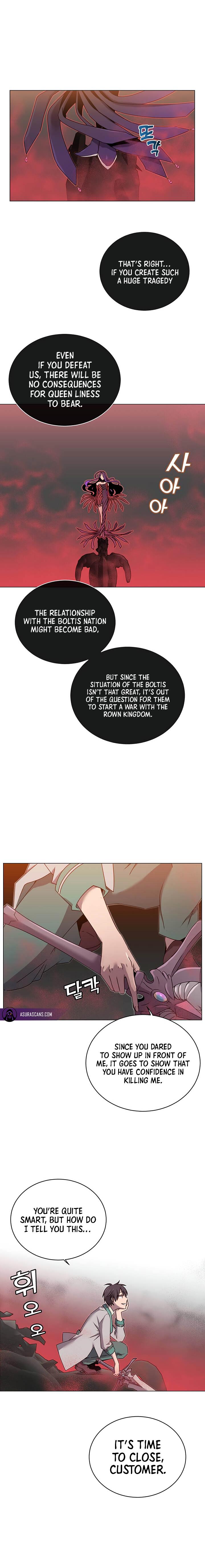 18+ The Max Level Hero Has Returned! Chapter 24 page 3