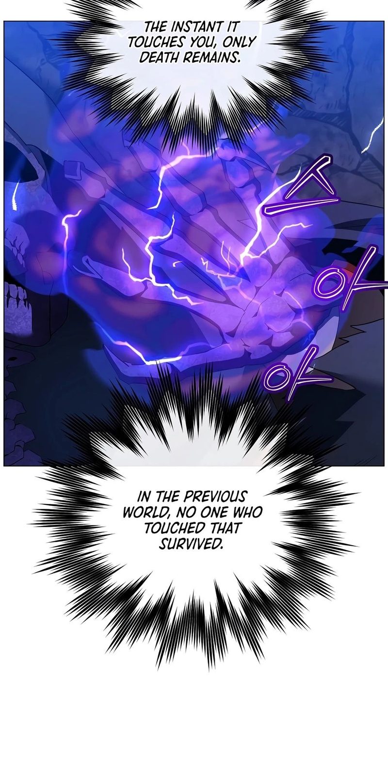 18+ The Max Level Hero Has Returned! Chapter 240 page 11