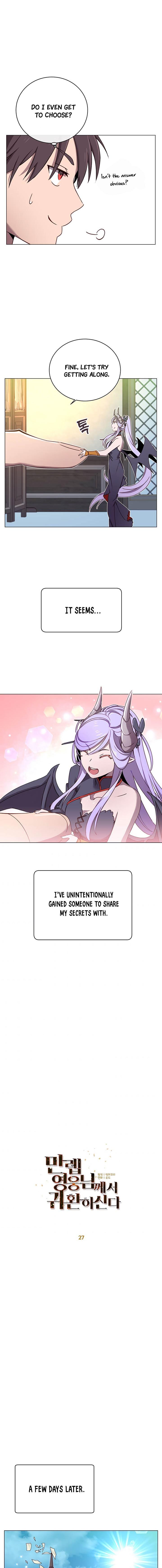 18+ The Max Level Hero Has Returned! Chapter 27 page 11
