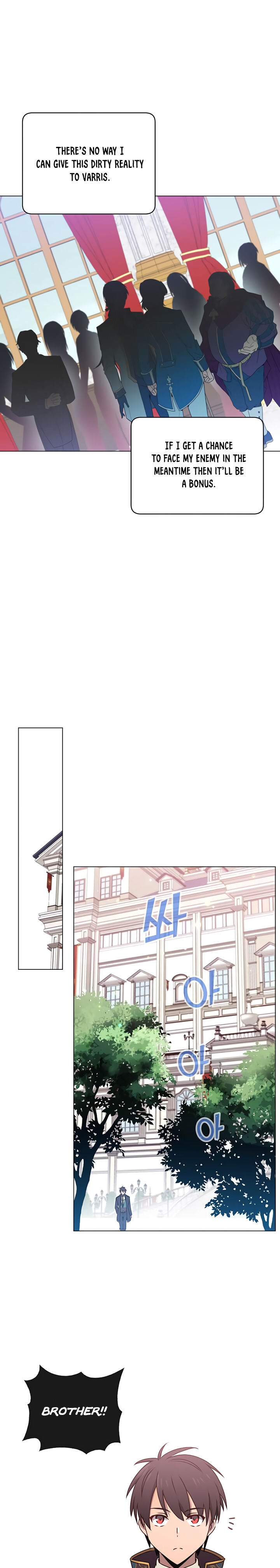 18+ The Max Level Hero Has Returned! Chapter 30 page 14