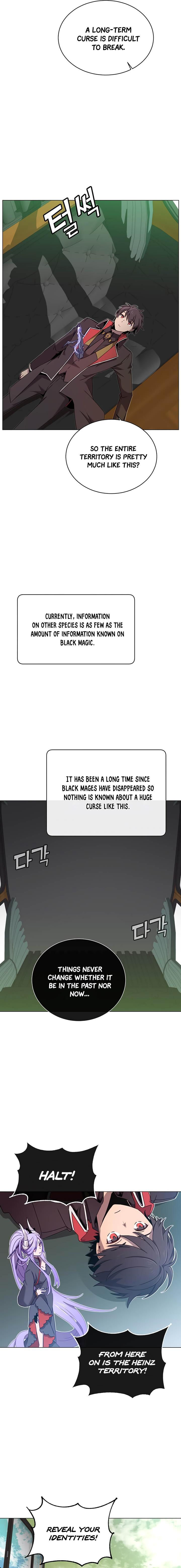 18+ The Max Level Hero Has Returned! Chapter 31 page 12