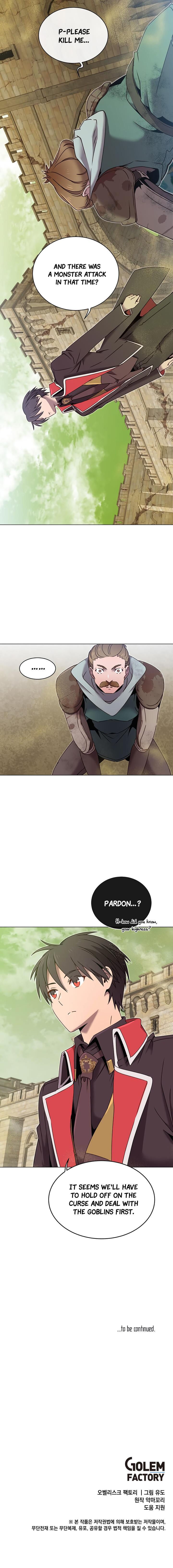 18+ The Max Level Hero Has Returned! Chapter 31 page 16