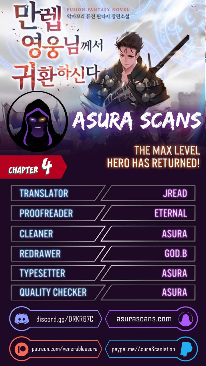 18+ The Max Level Hero Has Returned! Chapter 4 page 1
