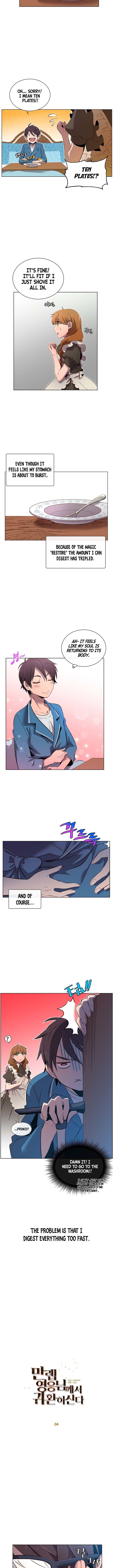18+ The Max Level Hero Has Returned! Chapter 4 page 4