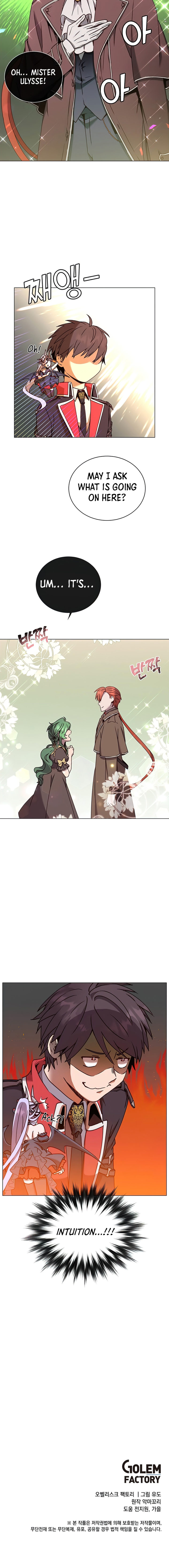18+ The Max Level Hero Has Returned! Chapter 59 page 9