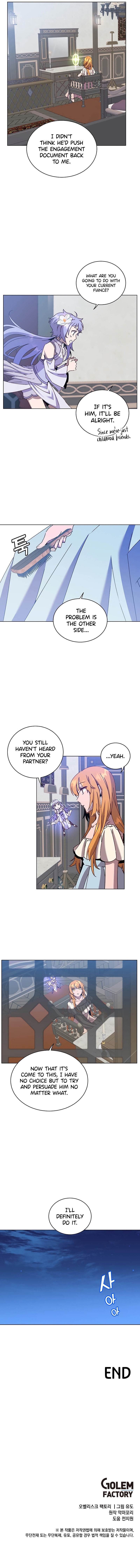 18+ The Max Level Hero Has Returned! Chapter 77 page 6