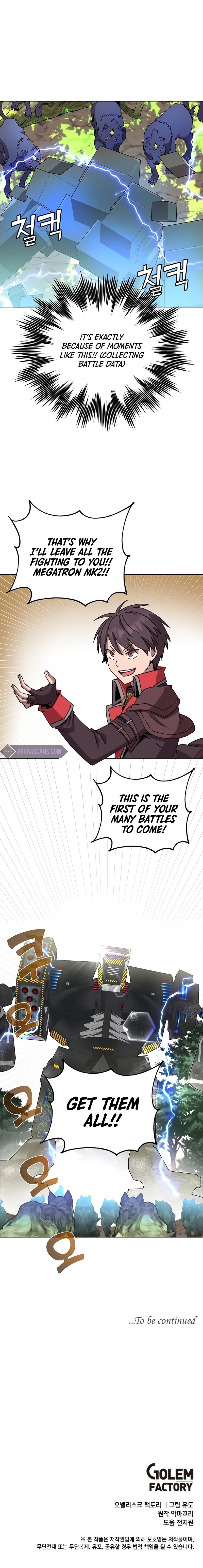18+ The Max Level Hero Has Returned! Chapter 83 page 7