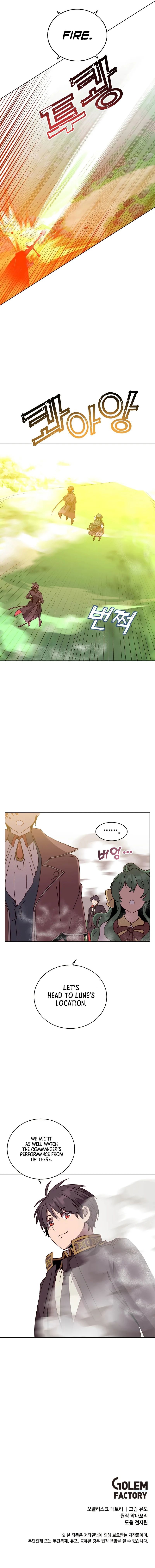 18+ The Max Level Hero Has Returned! Chapter 98 page 11