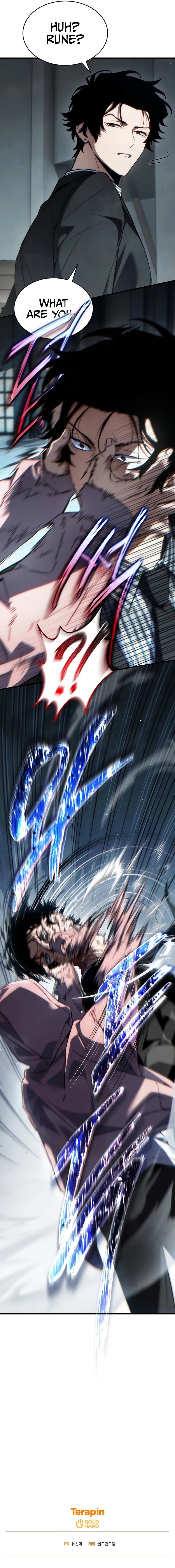 18+ The Max-Level Player’s 100th Regression Chapter 43 page 15