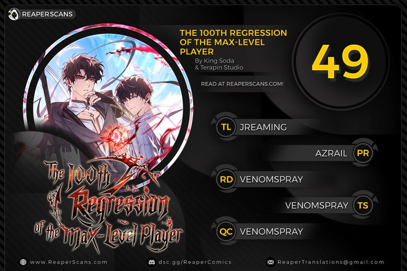 18+ The Max-Level Player’s 100th Regression Chapter 49 page 1