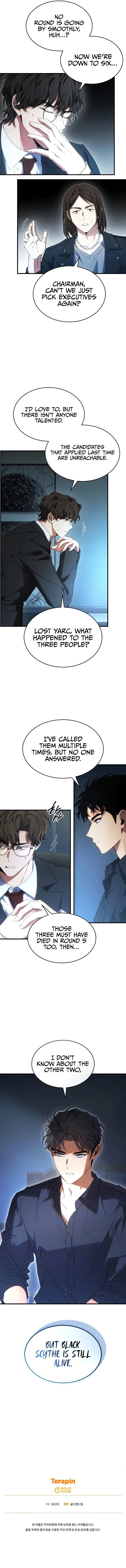 18+ The Max-Level Player’s 100th Regression Chapter 61 page 12