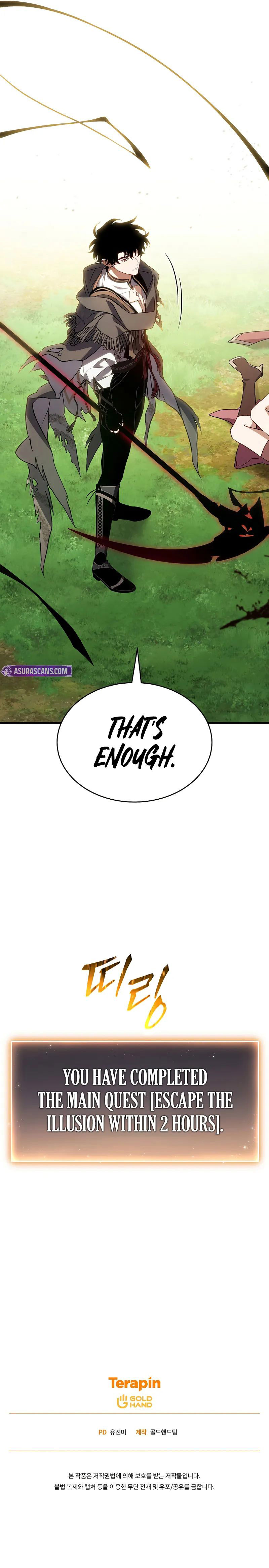 18+ The Max-Level Player’s 100th Regression Chapter 80 page 14