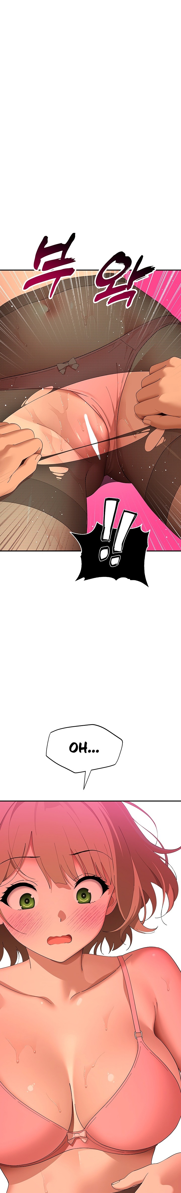 18+ The Meek Cat Chapter 22 page 8