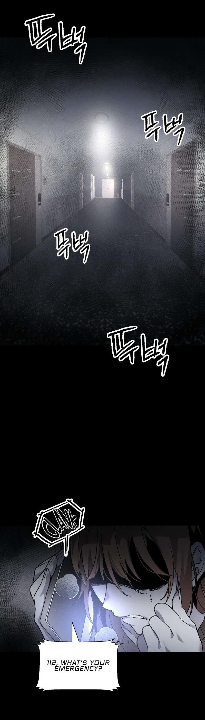 18+ The Murderer Chapter 10 page 1
