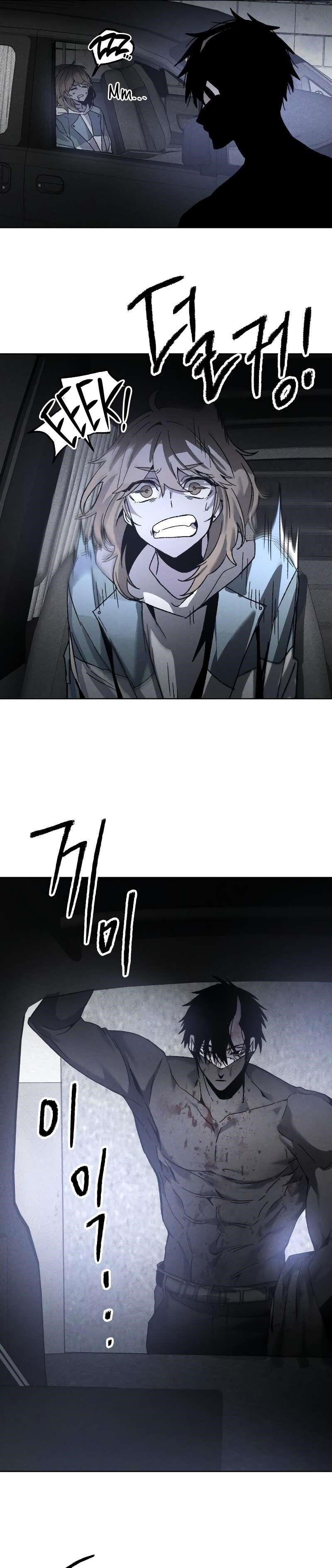 18+ The Murderer Chapter 10 page 16