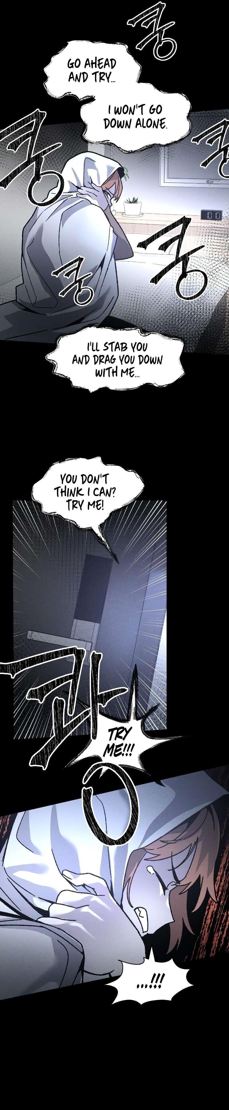 18+ The Murderer Chapter 10 page 34