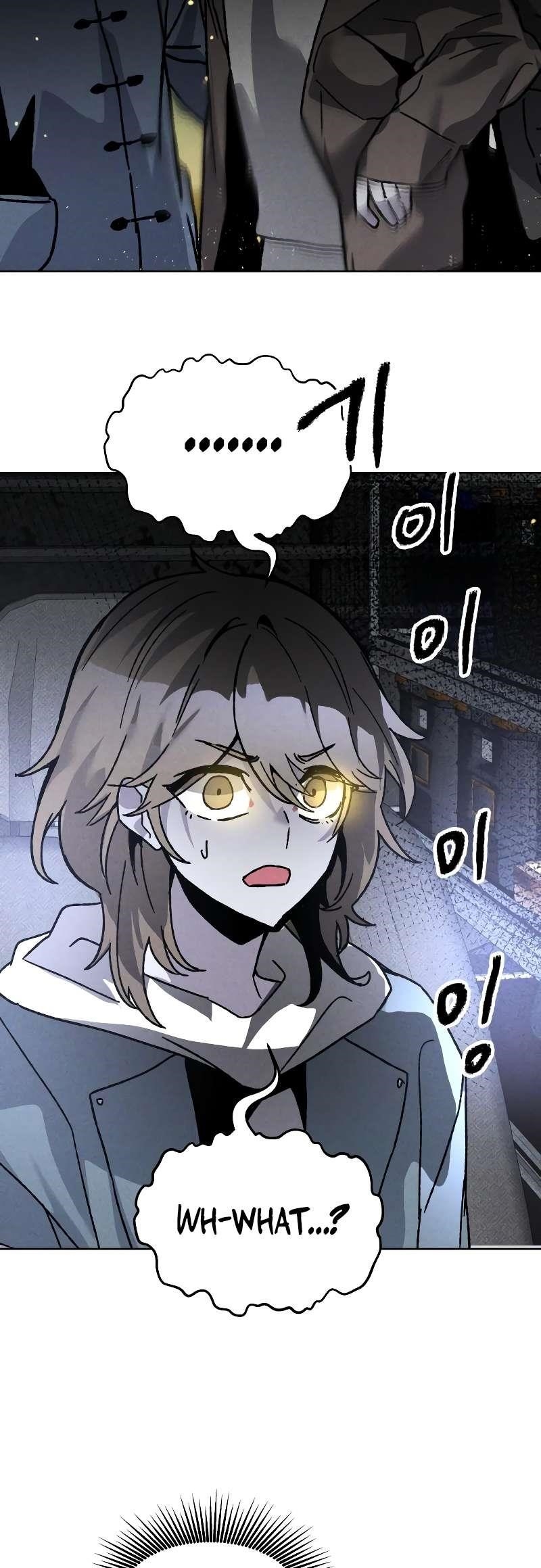 18+ The Murderer Chapter 11 page 2