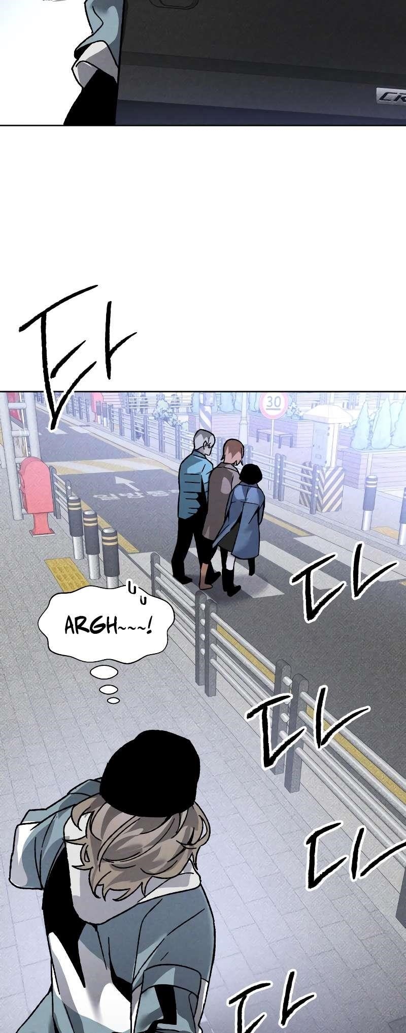 18+ The Murderer Chapter 11 page 8