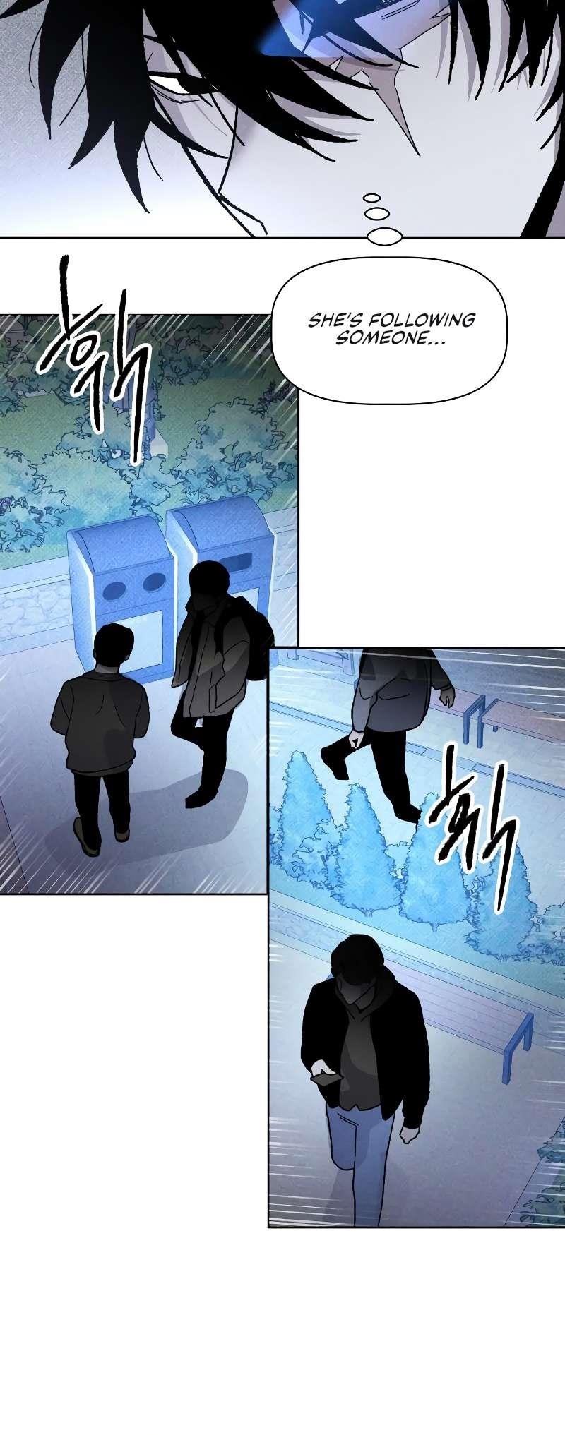18+ The Murderer Chapter 11 page 11