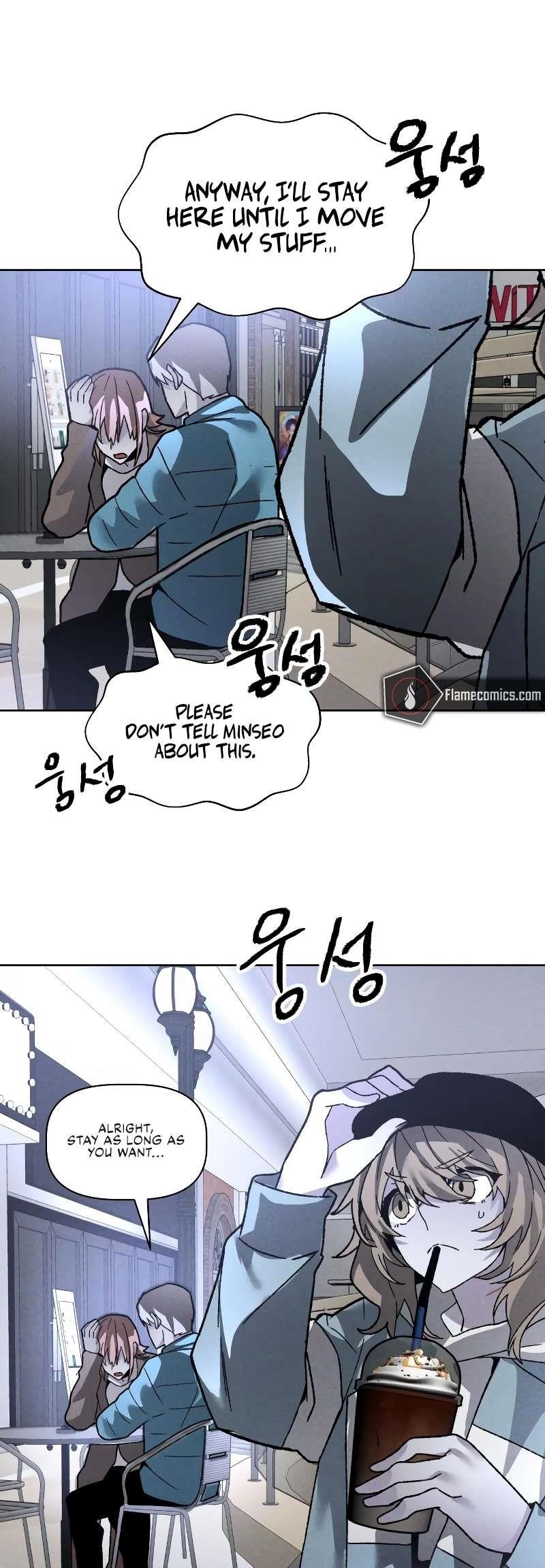 18+ The Murderer Chapter 11 page 21