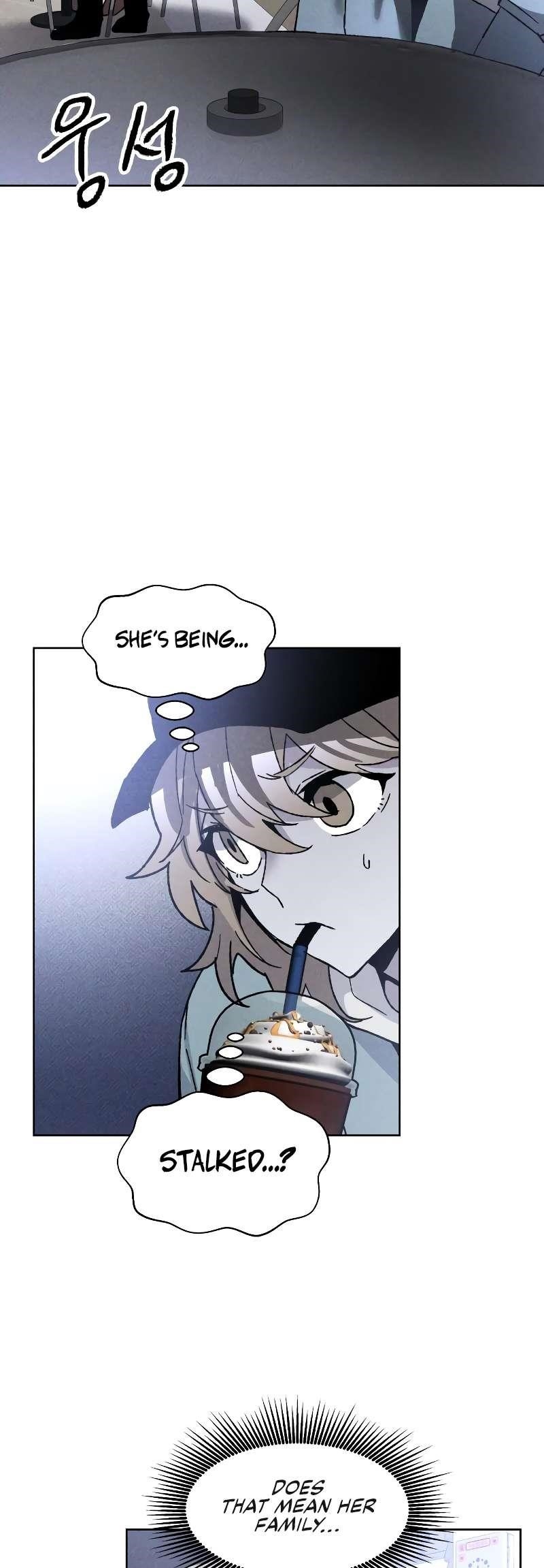 18+ The Murderer Chapter 11 page 22