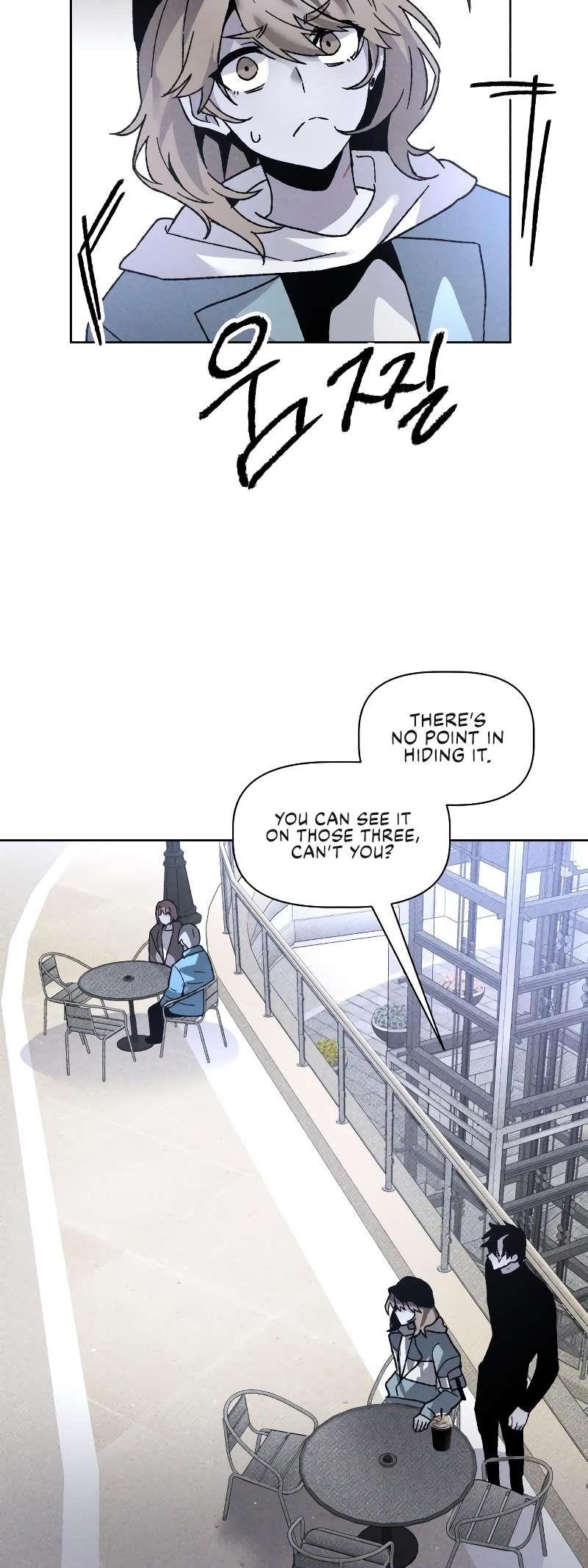 18+ The Murderer Chapter 11 page 26