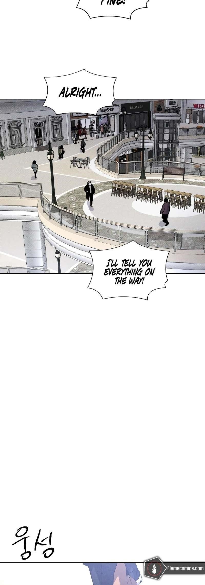 18+ The Murderer Chapter 11 page 32