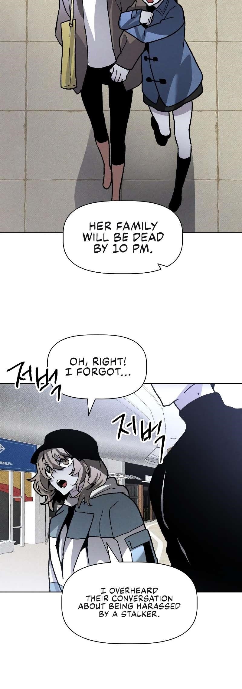 18+ The Murderer Chapter 11 page 35